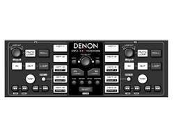 DENON DJ DN-HC1000S