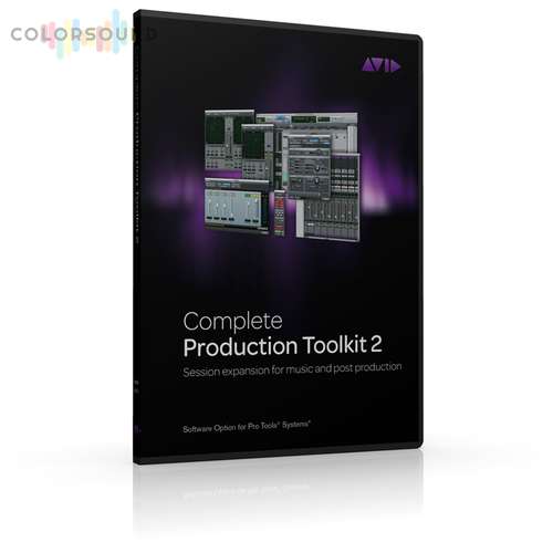 Avid Complete Production Tookit 2