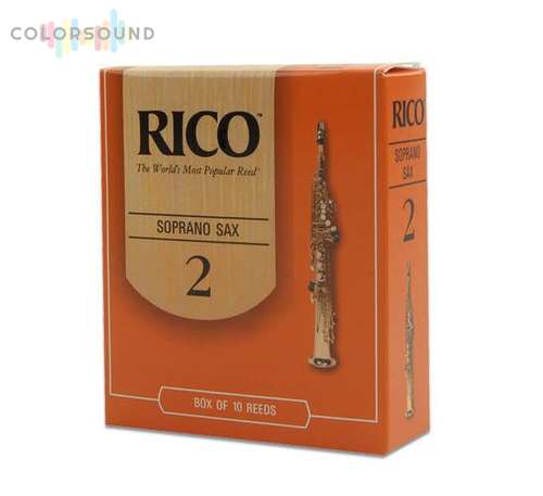 RICO RKR0520