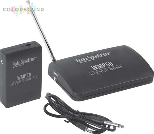 Audio-Spectrum WMP50-G