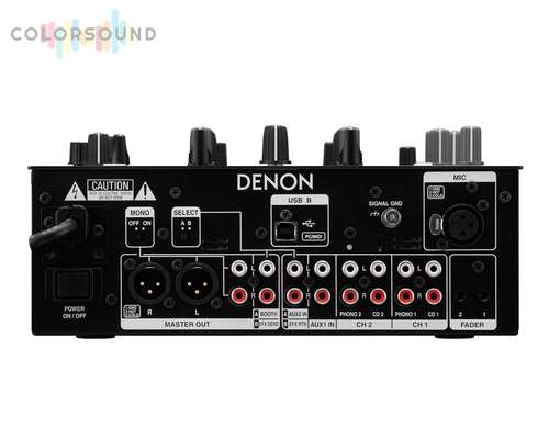 DENON DJ DN-X600