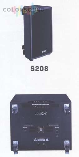 SOUNDKING SK S0815A2