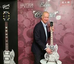Компания Gibson анонсировала брилиантовую гитару