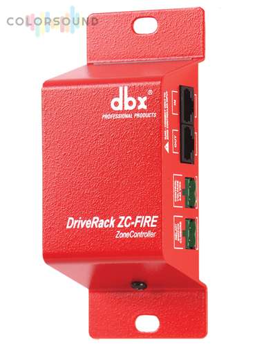 DBX ZC-Fire