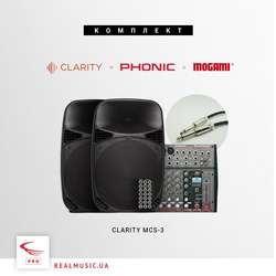 CLARITY MCS-3 (2xMAX15MH-S+1xPhonic AM 220P+ 2xMogami SI5)