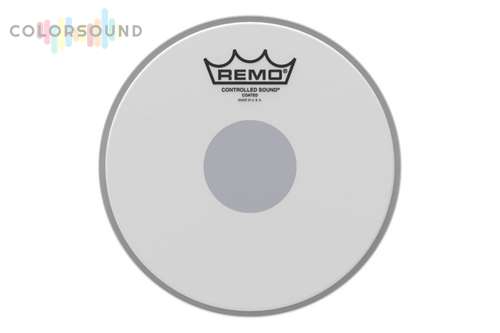 REMO CONTROLLED SOUND 8" COATED
