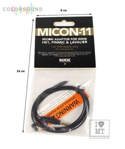 RODE MiCon-11