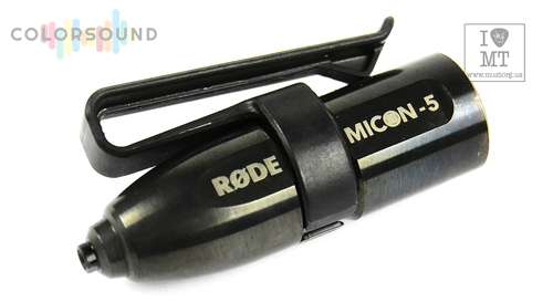 RODE MICON 5