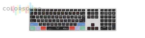 MAGMA Keyboard Cover Logic Pro X