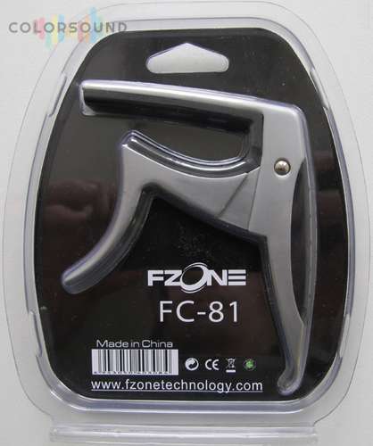 FZONE FC81 Silver