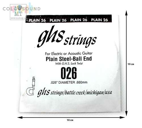 GHS STRINGS 026