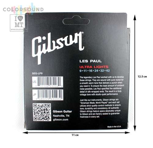 GIBSON SEG-LP9 LES PAUL PURE NICKEL WOUND .009-.042