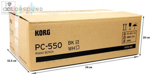 KORG PC-550-BK
