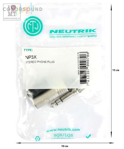QUIK LOK NC369 Neutrik stereo 6.3mm metal jack plug (NP3X)