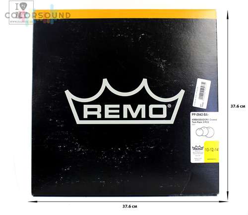 REMO PP-0942-BA