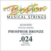 Boston BPH-024 phosphor bronze