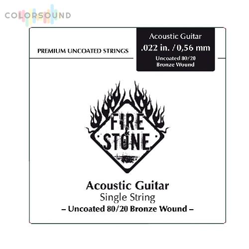 Fire&Stone бронза (,042)