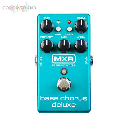 Dunlop M83 MXR Bass Chorus Deluxe