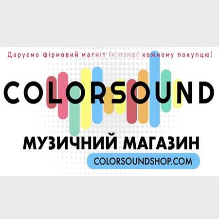 Даруємо кожному покупцю фірмовий магніт Colorsound!